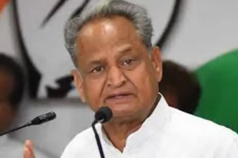 Rajasthan Political Crisis