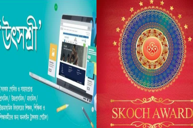 west-bengal-state-government-utshashree-portal-gets-skoch-silver-award