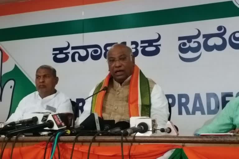 Mallikarjun Kharge