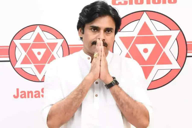 PAWAN THANKS TO PARTY LEADERS