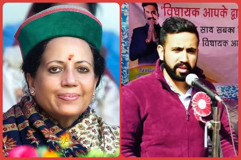 Himachal Pradesh Assembly Elections