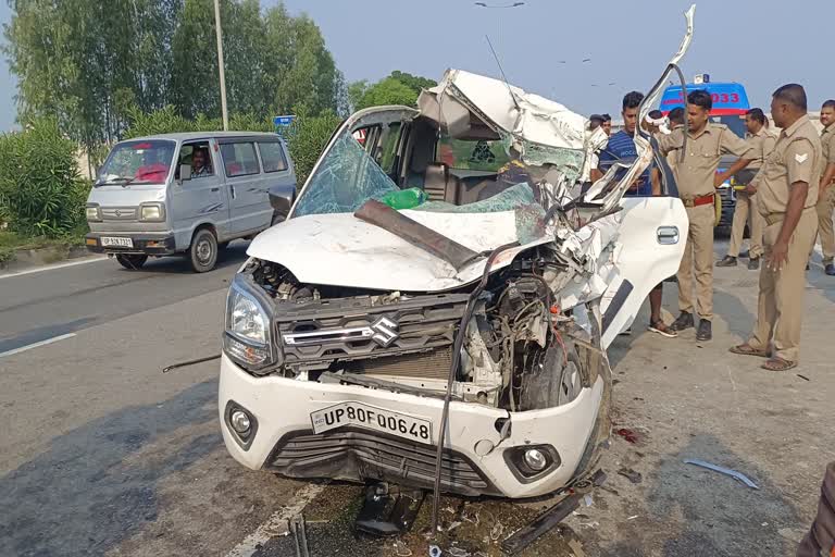 auraiya road accident