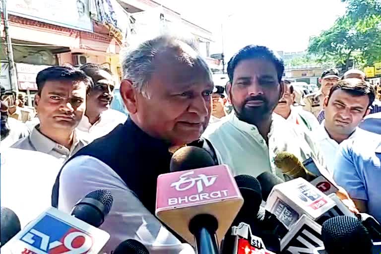 Gehlot on relationship with Gandhi family