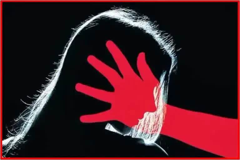Domestic violence Crime
