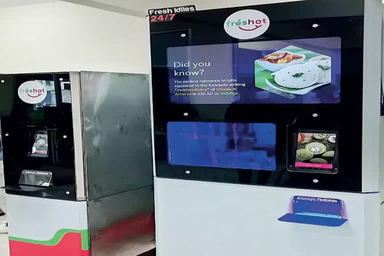 People can get food 24  hours by Idli ATM in Bengaluru