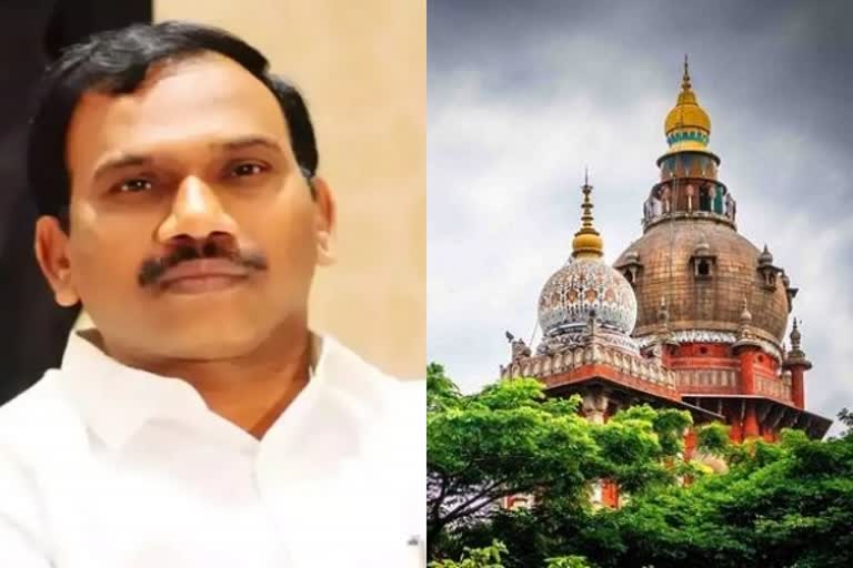 ஆ. ராசா மீது நடவடிக்கை கோரிய மனு தள்ளுபடி