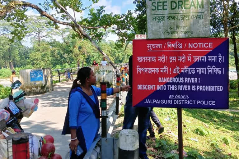 Jalpaiguri District Police put Prohibition on entry into Murti River