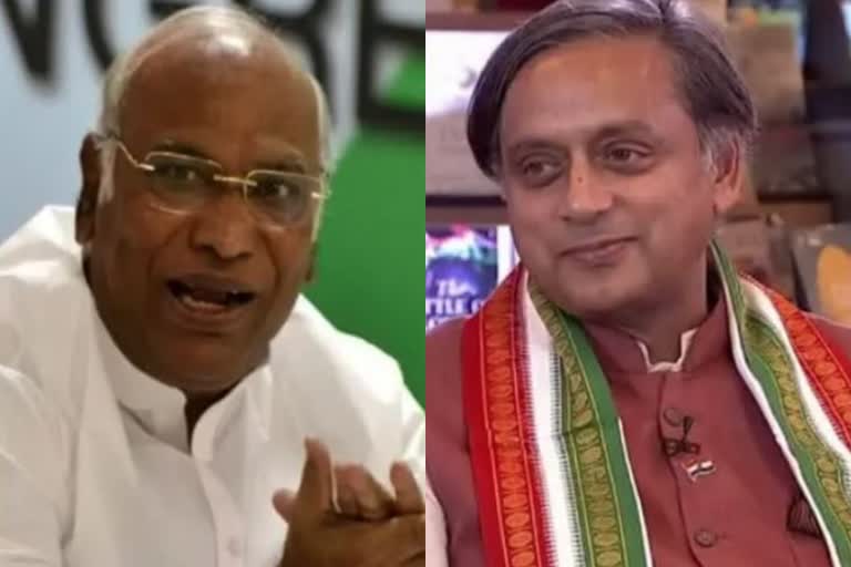 Kharge and Tharoor