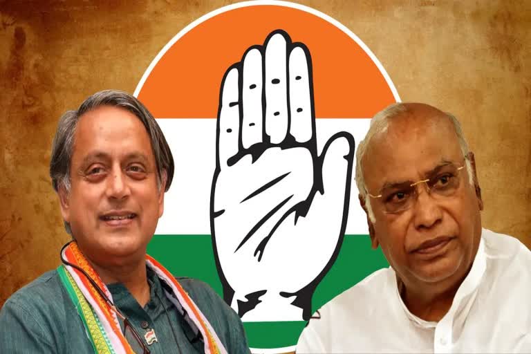 Congress President Poll: ରାଜ୍ୟ କଂଗ୍ରେସ ଭବନରେ ପଡ଼ିଲା ୪୧୨ ଭୋଟ, ଆସିଲେନି ମୋକିମ