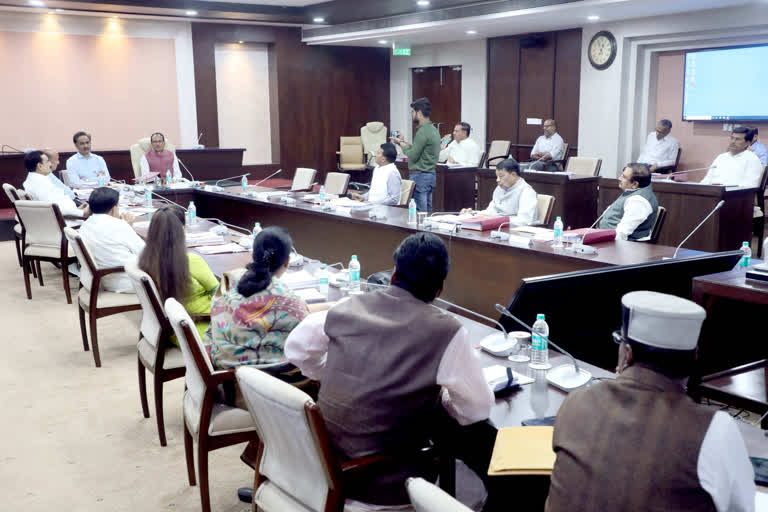 shivraj cabinet meeting