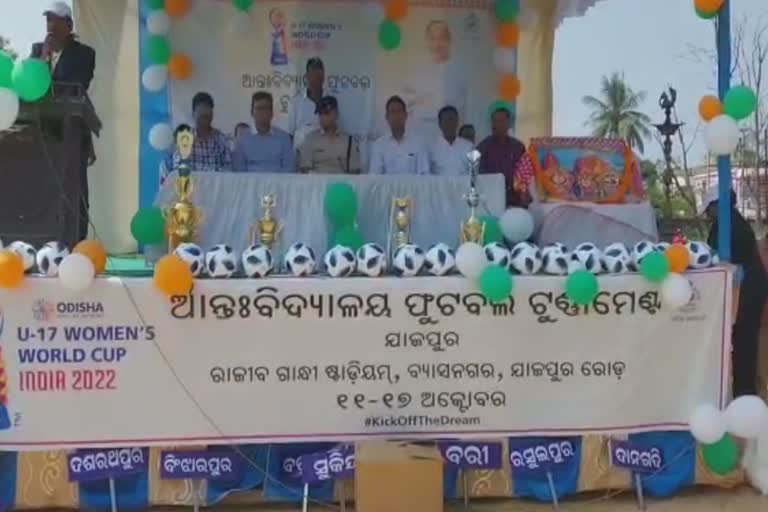 ଯାଜପୁରରେ ଆନ୍ତଃବିଦ୍ୟାଳୟ ଫୁଟବଲ ଟୁର୍ଣ୍ଣାମେଣ୍ଟ ଉଦ୍‌ଯାପିତ