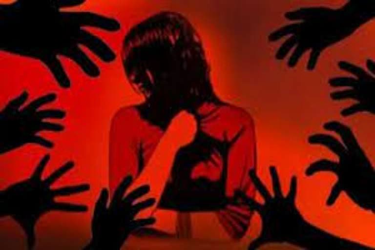 Gang Rape Of Girl Student