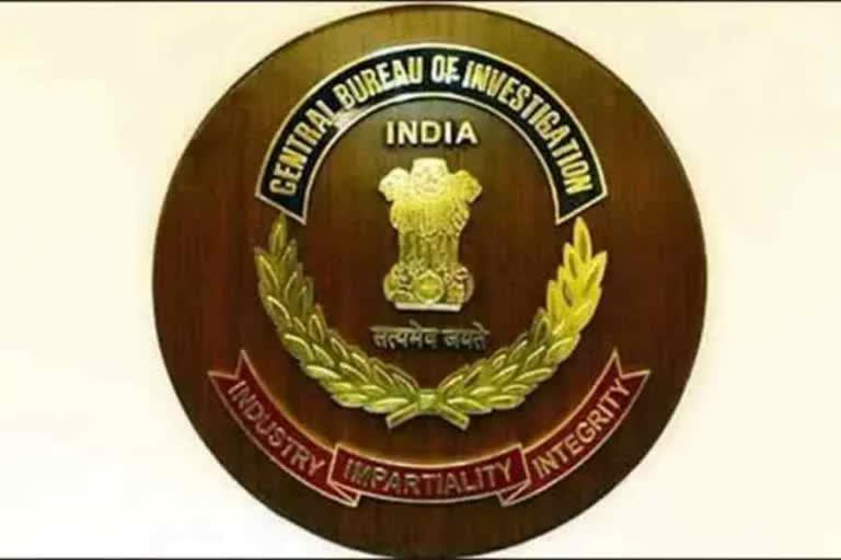 CBI APPEAL TO SUPREME COURT