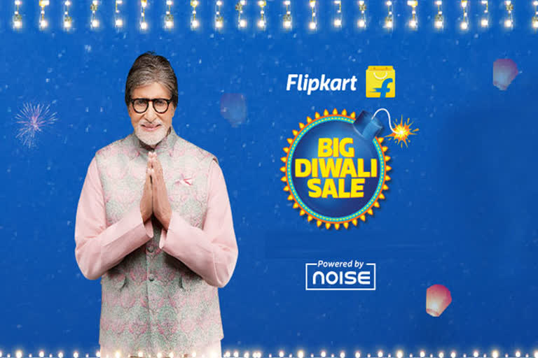 flipkart big diwali sale 2022 date