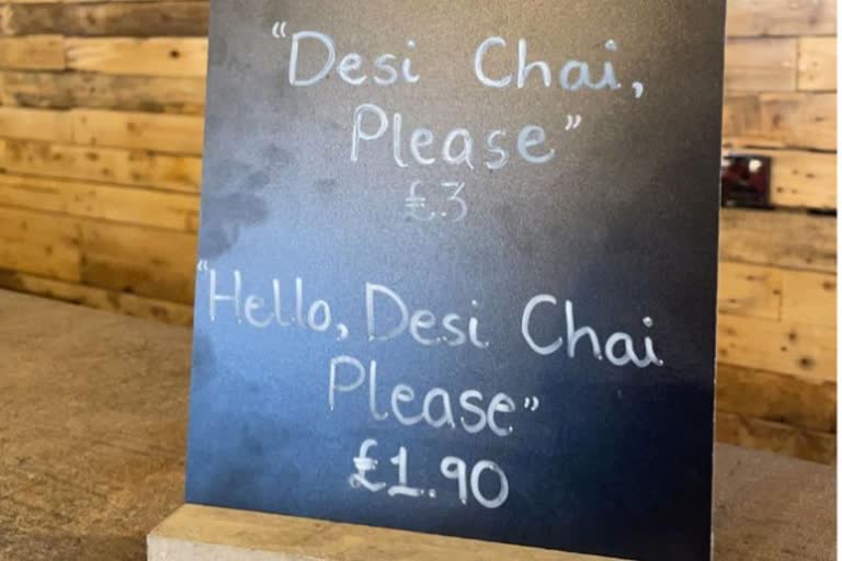 chai stop offer