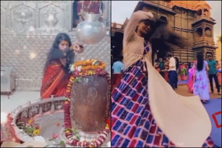 Girls made reels on film songs in Mahakaleshwar temple