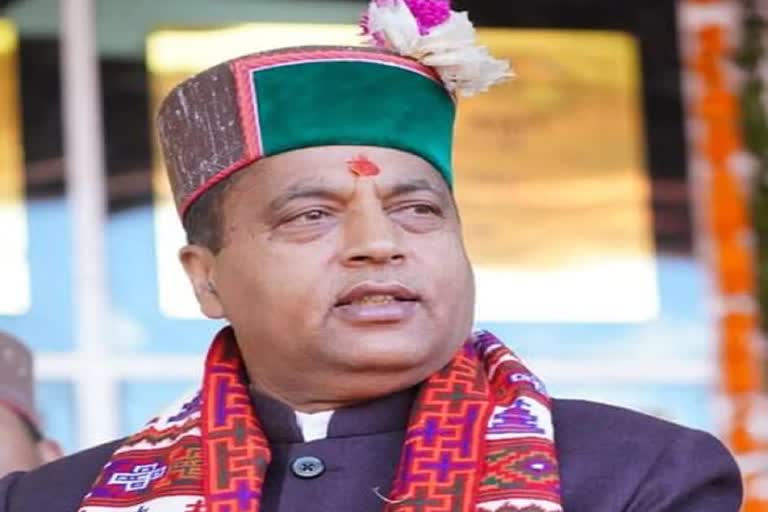 CM Jai Ram Thakur can file nomination