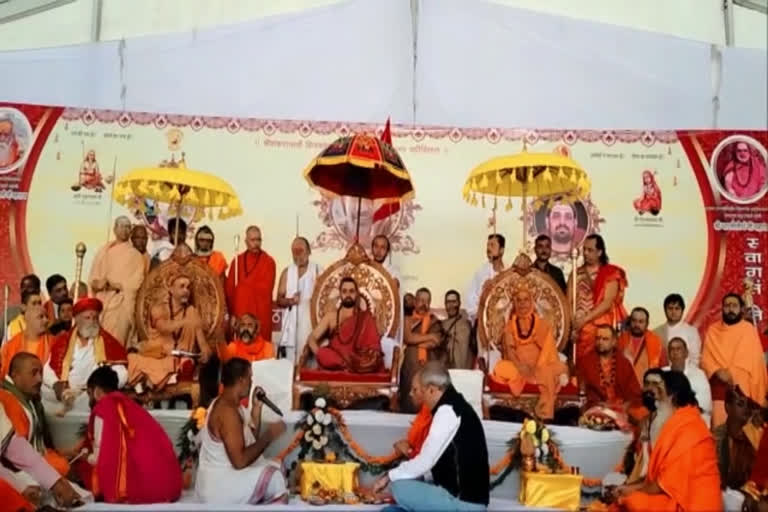 Dharma Mahasammelan started in Joshimath