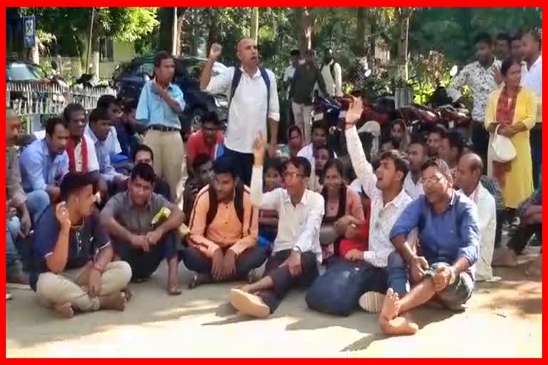 protest-against-results-of-exam-for-pwd-recruitment