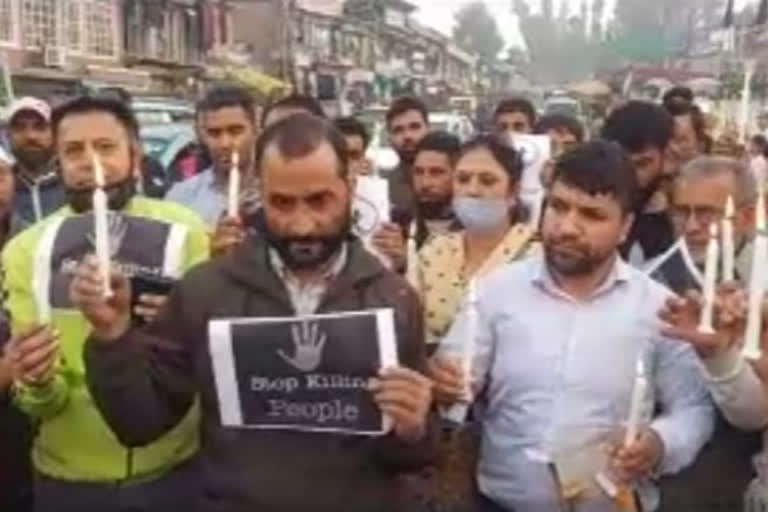 Muslims and Pandits held protest in Budgam aganist civil killings