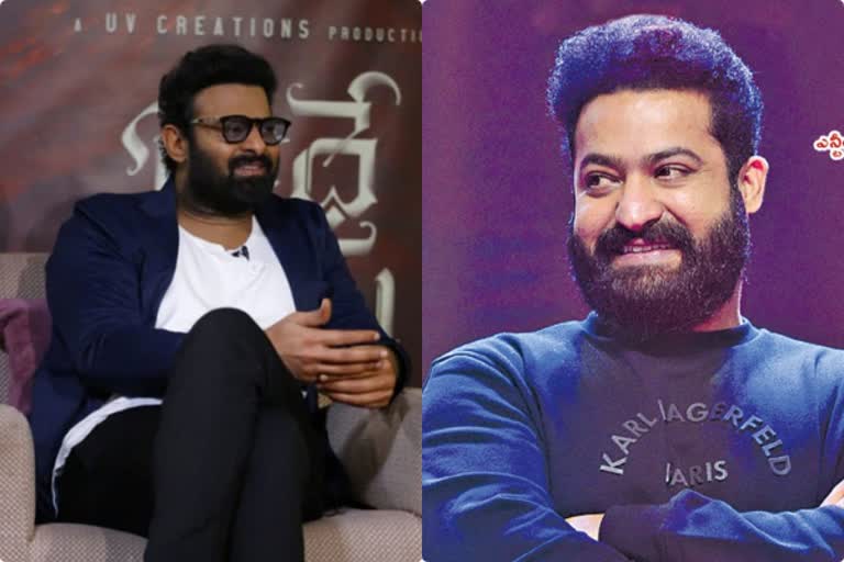 Prabhas NTR Relation bond