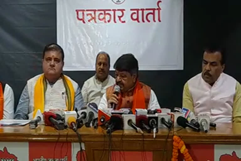 Kailash Vijayvargiya's statement regarding Congress President election