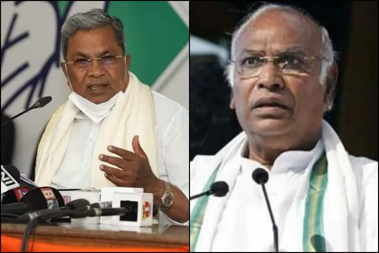 Siddaramaiah called to Mallikarjun Kharge  and congratulated