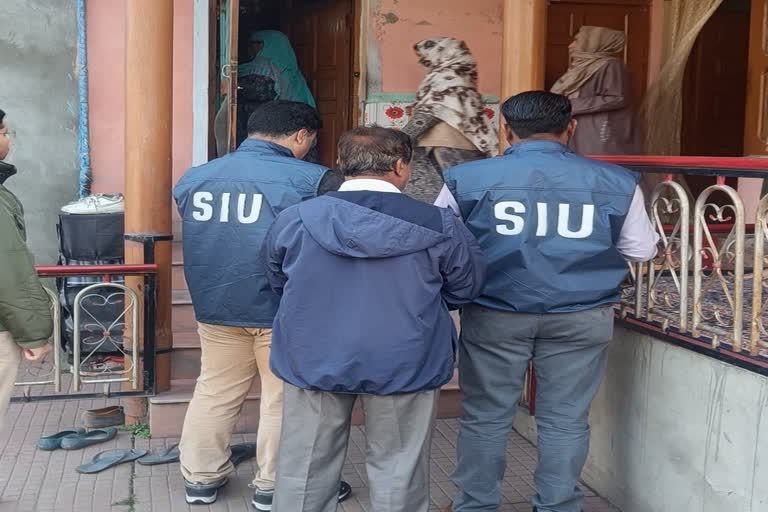 Raids underway by SIU team of J&K Police in the entire PulwamaEtv Bharat