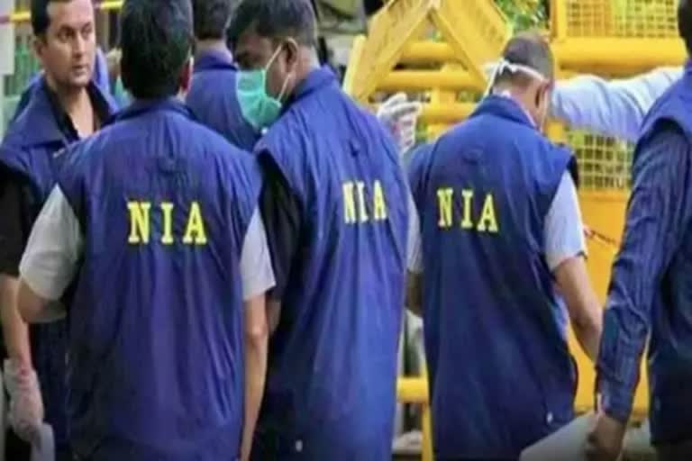 nia conducted raid on gangsters