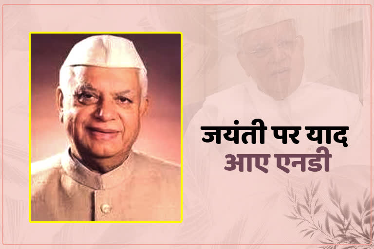 ND Tiwari