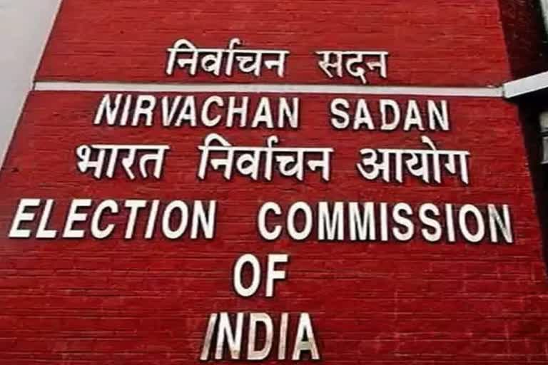 election commission gujarat and himachal pradesh assembly election 2022 If you do not vote the Election Commission will contact