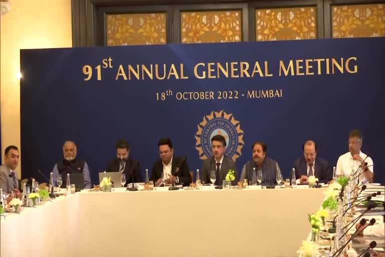 BCCI AGM 2022