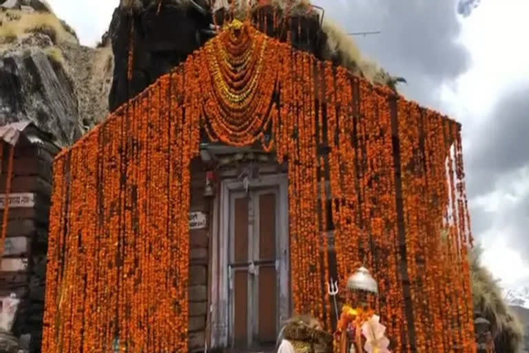 Lord Rudranath shrine in Chamoli district