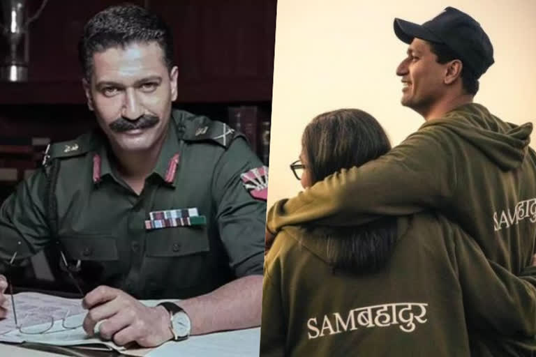 Vicky Kaushal wraps first schedule of 'Sam Bahadur'