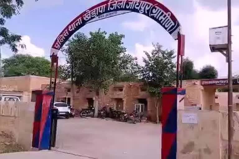 Murder in Jodhpur