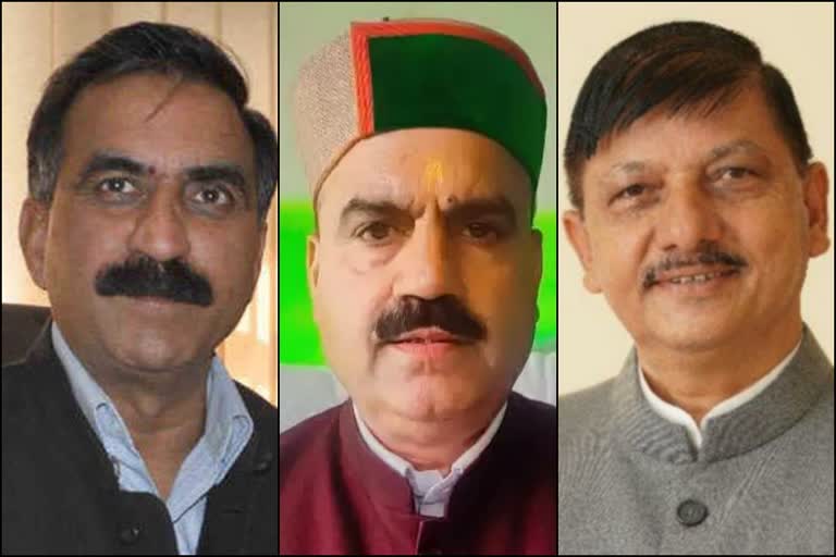 Nomination date Himachal assembly election