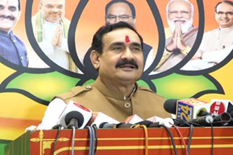 Home minister Narottam mishra said