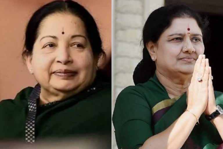 Jayalalithaa Death Case