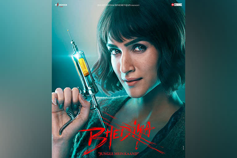 Kriti Sanon sports short hair for first time in films; check out her look from 'Bhediya'