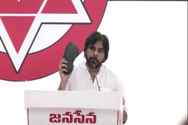 Pawan Kalyan Fires on YSRCP