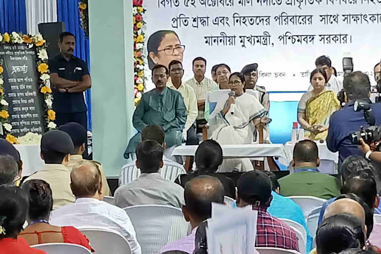 Mamata Banerjee says she accepted MLAs invitation to stay Malbazar Farm House