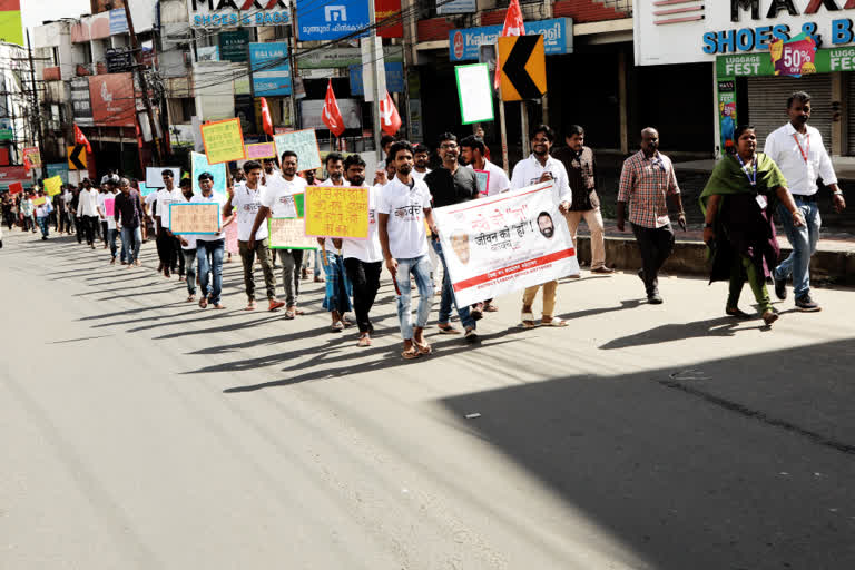 Anti drug awareness rally  guest workers Anti drug awareness rally  kottayam guest workers rally  ലഹരി വിരുദ്ധ ബോധവത്കരണ റാലി  അതിഥി തൊഴിലാളികളുടെ ലഹരി വിരുദ്ധ റാലി  കവച്