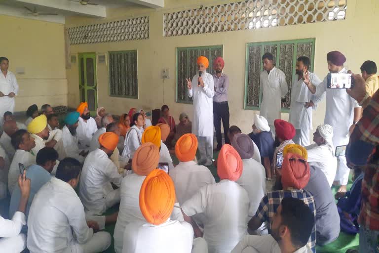 bharatiya kisan union meeting in kurukshetra