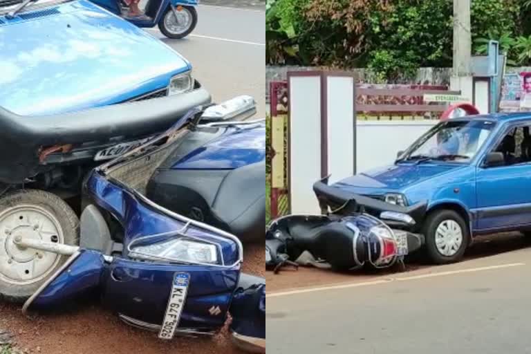 thrissur Mala drugs car accidant  കഞ്ചാവ് കടത്തിയ കാർ സ്‌കൂട്ടറിൽ ഇടിച്ച് അപകടം  സ്‌കൂട്ടർ യാത്രികന് പരിക്ക്  മാളയിൽ കഞ്ചാവ് കടത്തിയ കാർ  kerala latest news  malayalam news  കേരള വാർത്തകൾ  മലയാളം വാർത്തകൾ  Mala drugs car  എക്‌സൈസ് ഉദ്യോഗസ്ഥർ  കാറും സ്‌കൂട്ടറും കൂട്ടിയിടിച്ചു  car hit with scotter