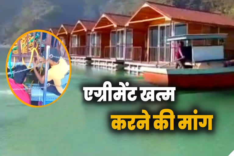 floating Hotel Tehri