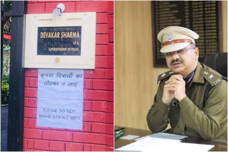 SP Diwakar Sharma