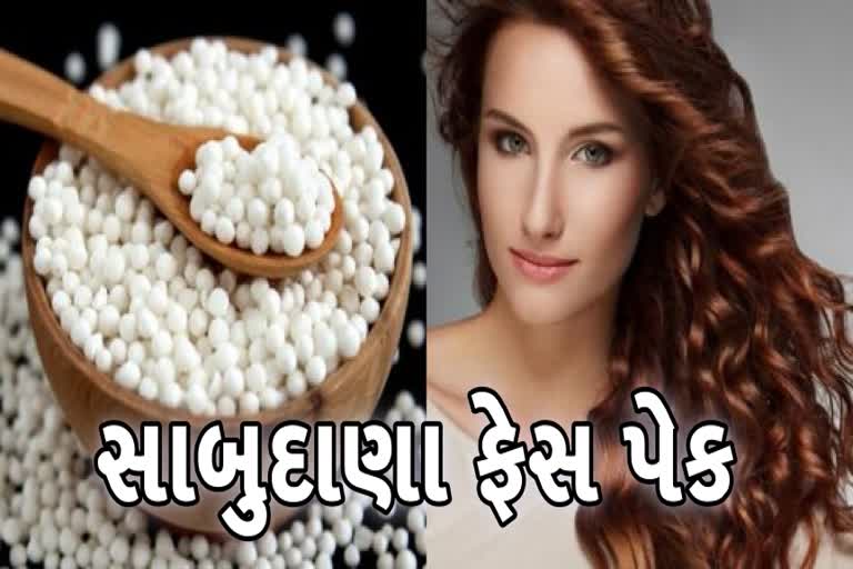 તહેવારો પર ત્વચા પર ચમક લાવવા અપનાવો આ ટિપ્સ,ગ્લો જાળવી રાખવામાં મદદ કરશે