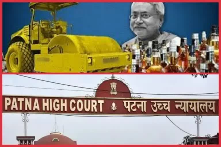 Posing as Patna HC chief justice,