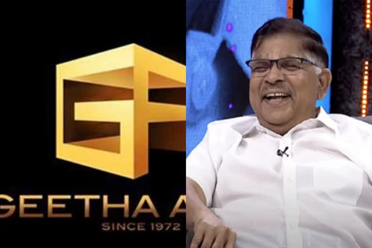 secret behind the name of Geetha arts