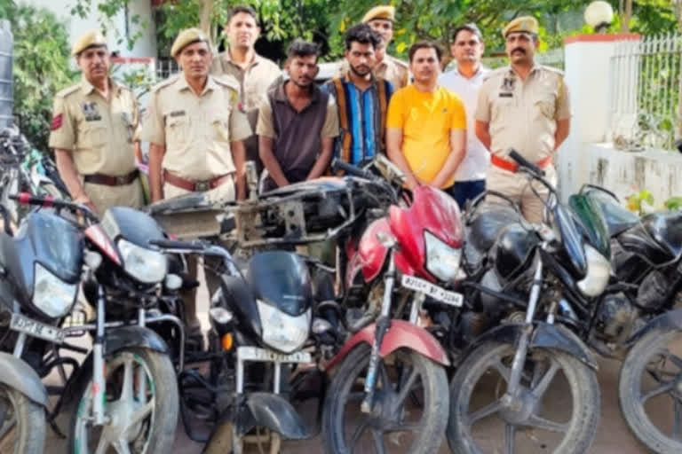 3 Two wheeler thieves arrested in Jaipur along with 7 vehicles